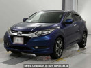 Honda VEZEL RU3
