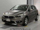 BMW 2 Series 2C20