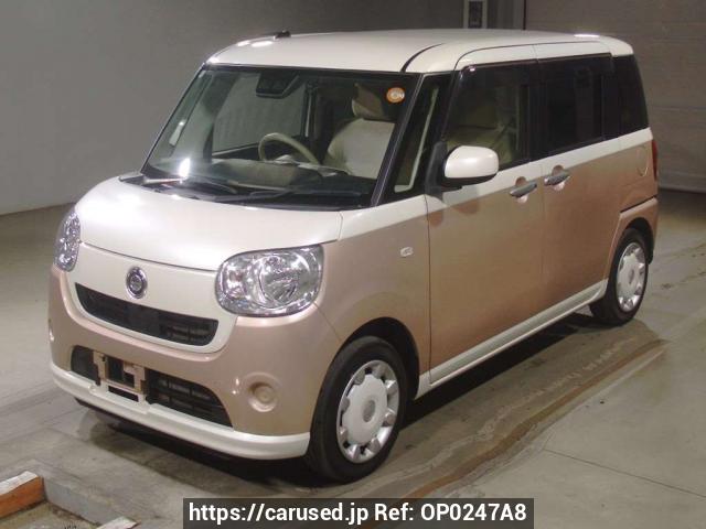 DAIHATSU純正OP 900ムーヴ 150MOVE carrozzeria Buy Used 2018 Daihatsu Move Canbus LA800S (OP0247A8) - Carused.jp