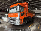 Mitsubishi Fuso Super Great FV70HX