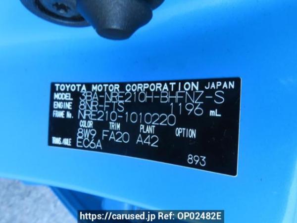 Used 2020 MT toyota corolla-sports NRE210H Image[12]