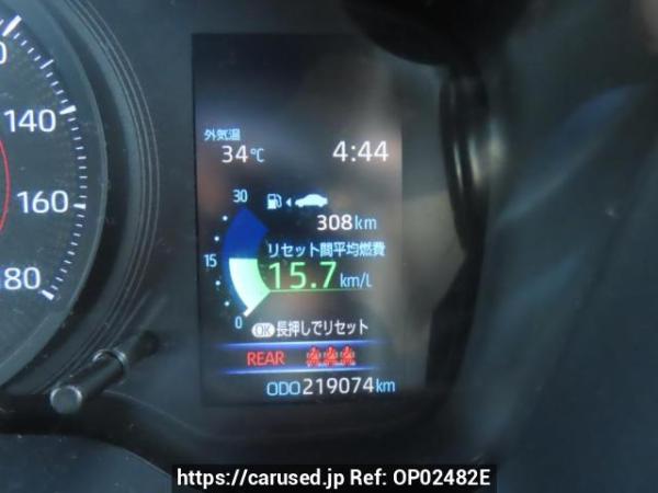 Used 2020 MT toyota corolla-sports NRE210H Image[23]