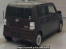 Used 2015 AT daihatsu move-conte L575S Image[1]
