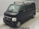 Honda Vamos HM1