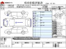 Used 2003 AT toyota fun-cargo UA-NCP20 Image[3]