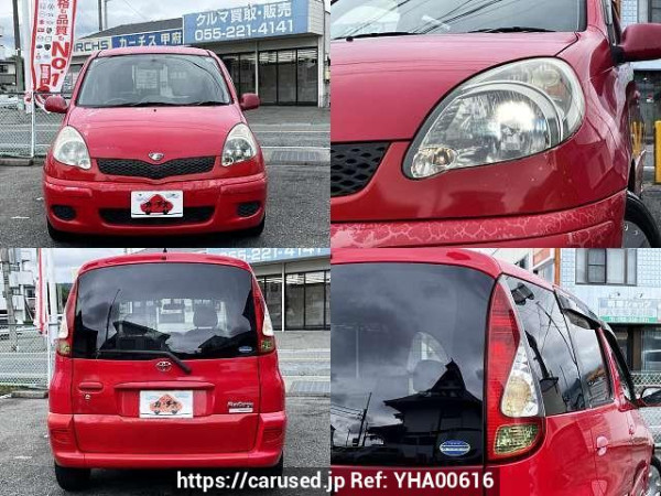 Used 2003 AT toyota fun-cargo UA-NCP20 Image[6]