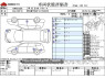 Used 2017 AT toyota aqua DAA-NHP10 Image[3]