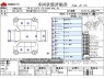 Used 2013 AT suzuki palette-sw DBA-MK21S Image[3]