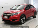 Honda VEZEL RU1