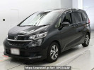 Honda Freed GB5
