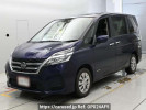 Nissan Serena GC27