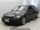 BMW 3 Series VB23