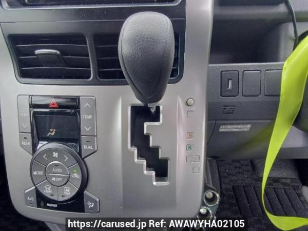 Used 2007 AT toyota noah ZRR70G Image[23]