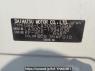 Used 2016 AT daihatsu mira-e-s LA300S Image[10]