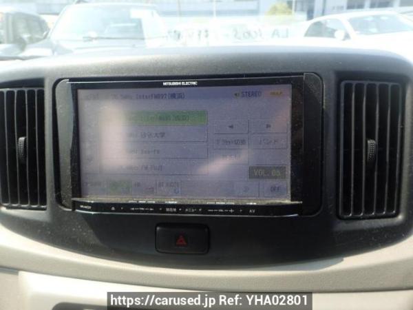 Used 2016 AT daihatsu mira-e-s LA300S Image[18]