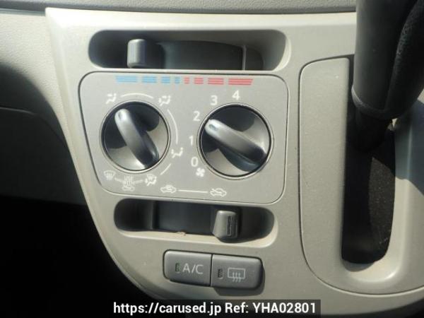 Used 2016 AT daihatsu mira-e-s LA300S Image[20]