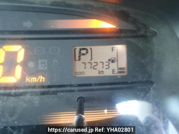 Used 2016 AT daihatsu mira-e-s LA300S Image[22]