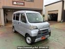 Daihatsu Hijet Cargo S331V