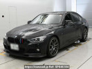 BMW 3 Series 3B20