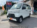Daihatsu Hijet Cargo S331V