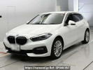BMW 1 Series 7M20