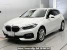 BMW 1 Series 7M20