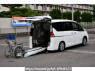 Used 2019 AT nissan serena GC27 Image[1]