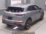 Used 2020 AT citroen ds7-crossback X74AH01 Image[1]