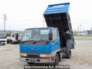 Mitsubishi Fuso Canter FE517BD