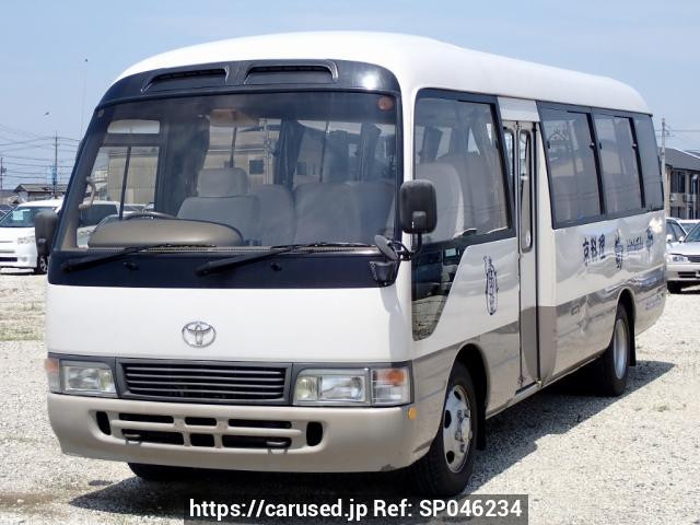 1996 Toyota Coaster HDB50