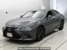 Lexus ES AXZH11