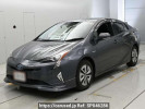 Toyota Prius ZVW51