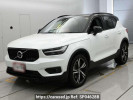 Volvo XC40 XB420TXCM