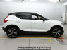 Used 2021 AT volvo xc40 XB420TXCM Image[2]