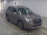Used 2021 AT subaru forester SKE Image[1]