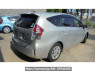 Used 2016 AT toyota prius-alpha ZVW40W Image[1]