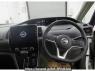 Used 2022 AT nissan serena GFC27 Image[2]