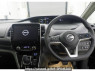 Used 2022 AT nissan serena HFC27 Image[2]