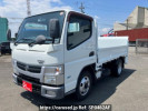 Nissan NT450 Atlas FBA5W