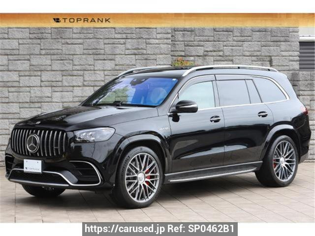 2021 Mercedes Benz null 167989
