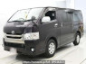 Used 2015 AT toyota regiusace-van KDH201V Image[0]