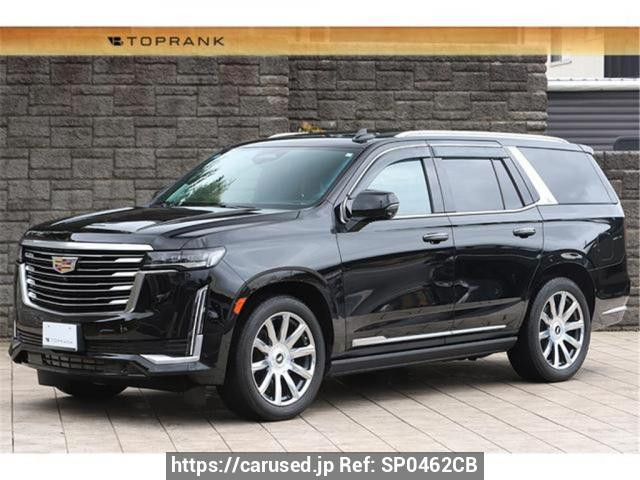 2024 Cadillac Escalade T1UL