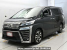 Toyota Vellfire AGH30W