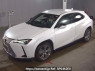 Used 2023 AT lexus ux MZAH10 Image[0]
