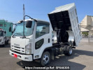 Isuzu Forward FRR90S1