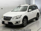 Subaru Exiga YAM