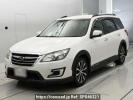 Subaru Exiga YAM