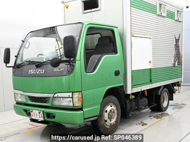 2004 Isuzu Elf Truck NHS69EAV