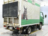 Used 2004 AT isuzu elf-truck NHS69EAV Image[1]