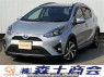 Used 2017 AT toyota aqua NHP10H Image[0]